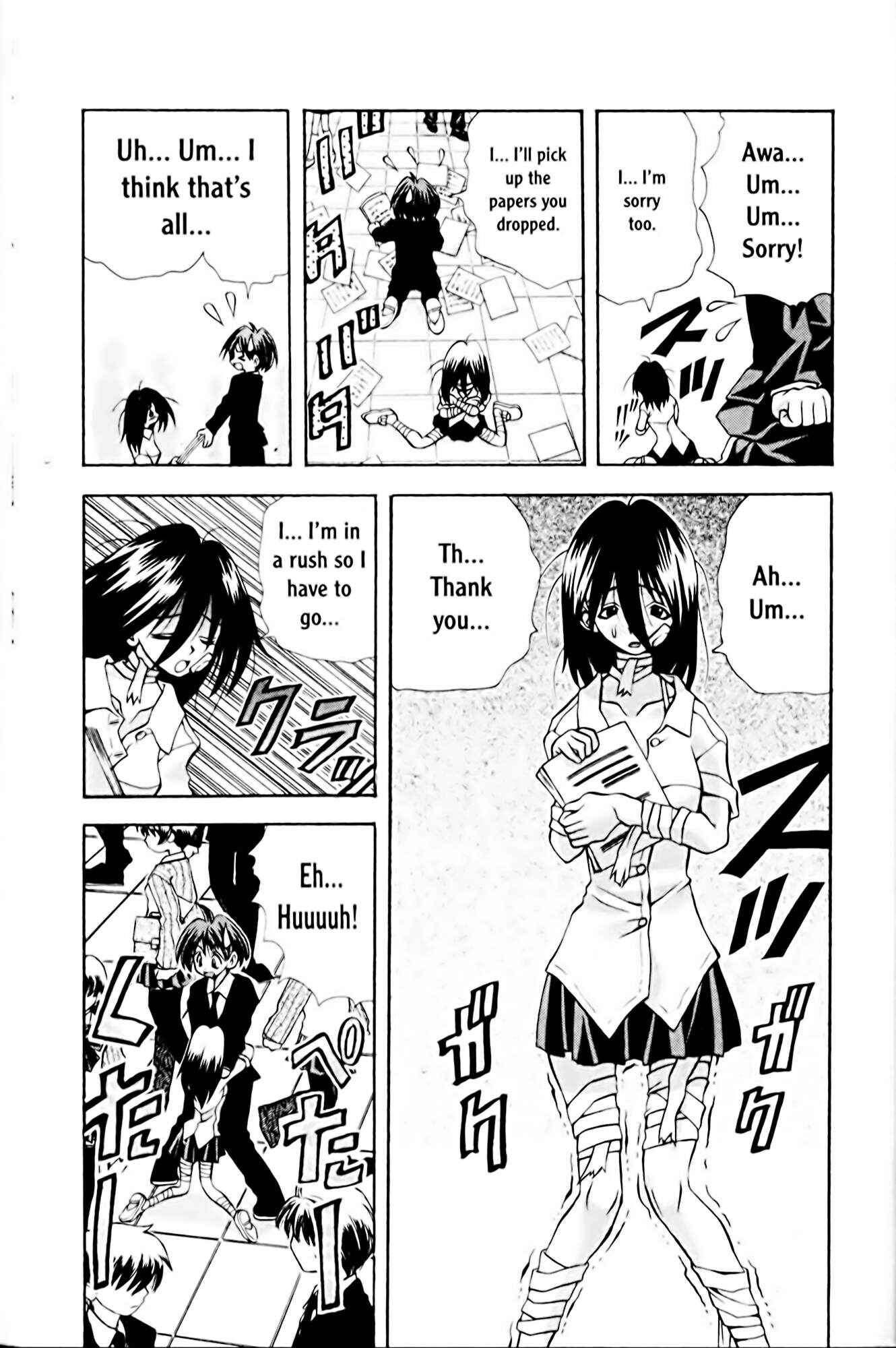 Eiken Chapter 69 - Page 5