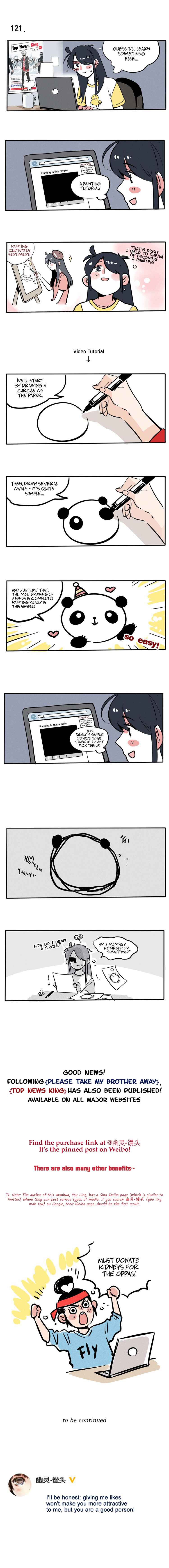 Please Take My Brother Away! Chapter 67 - Page 3