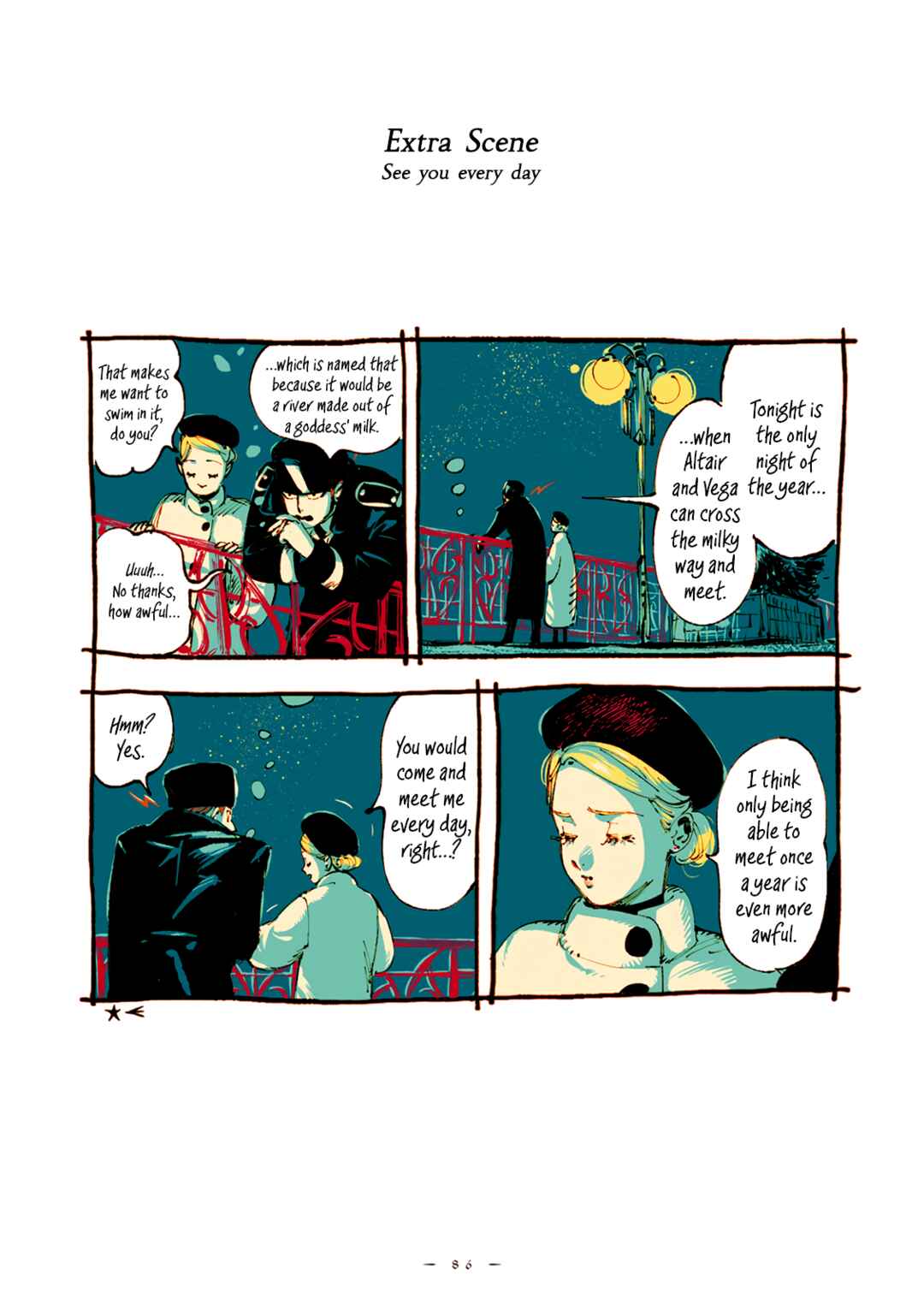 Veil Chapter 42 - Page 17