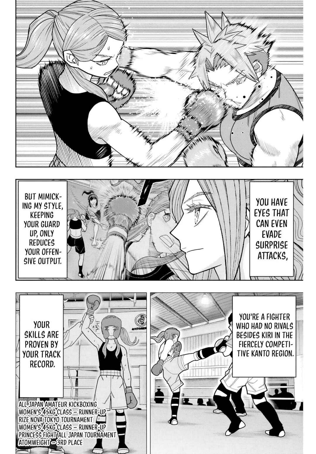 Hatch Potch Panch Chapter 26 - Page 13