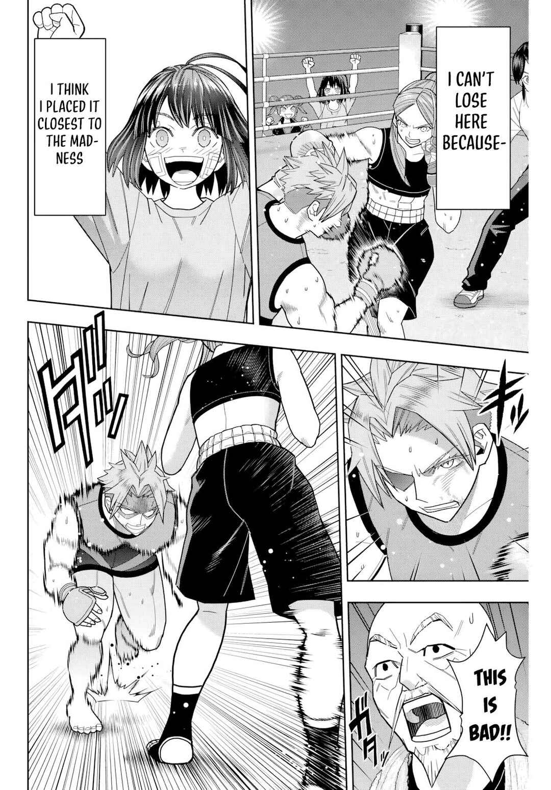 Hatch Potch Panch Chapter 26 - Page 15