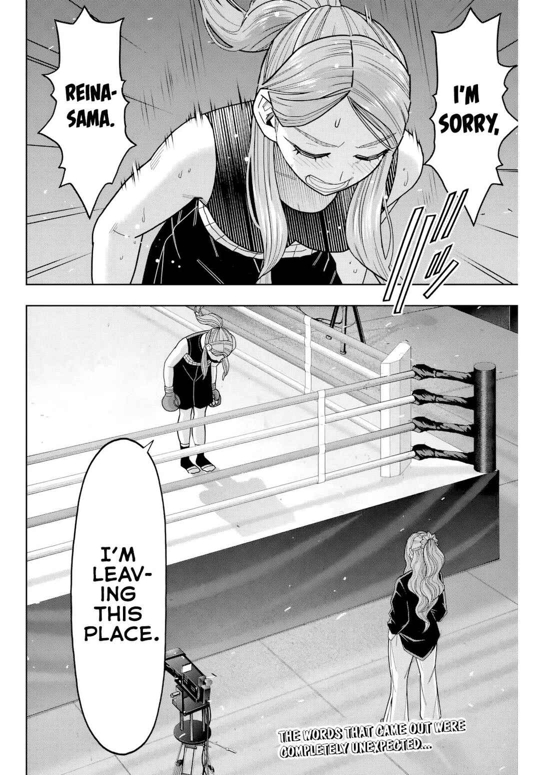 Hatch Potch Panch Chapter 26 - Page 21