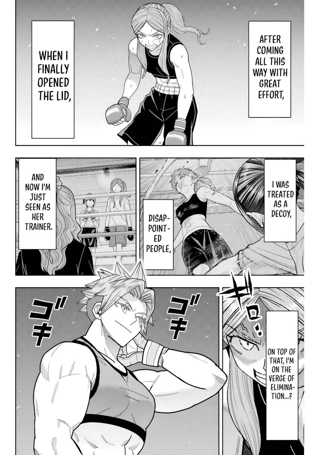 Hatch Potch Panch Chapter 26 - Page 3