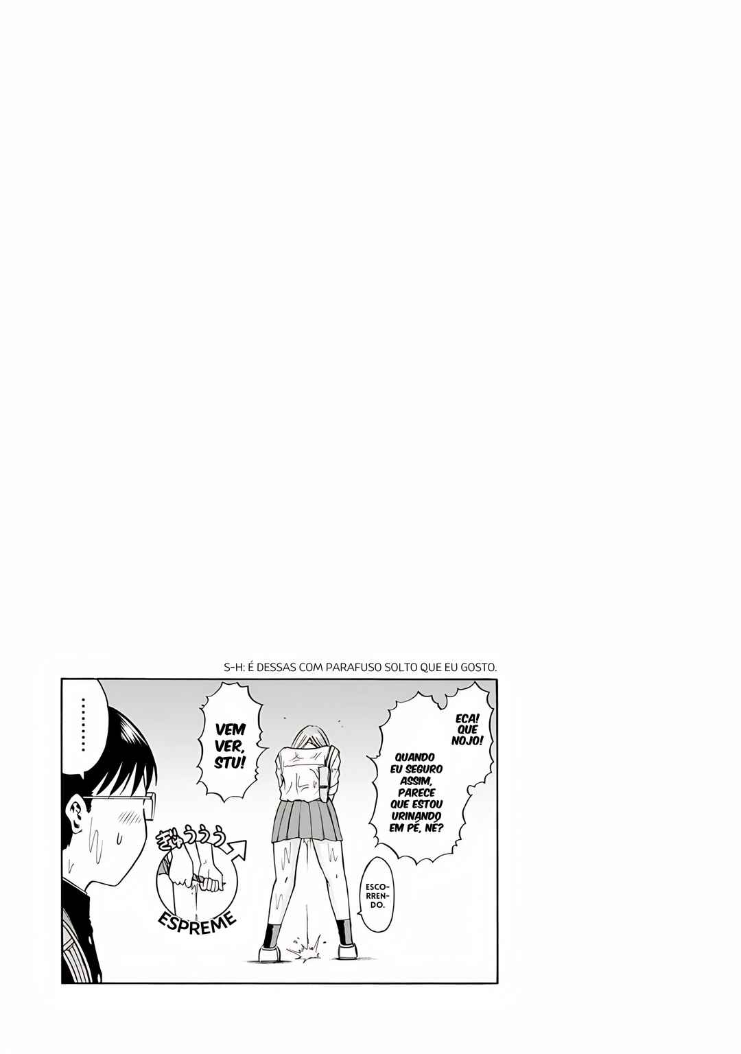 Waza to Miseteru Kamoi-san? Chapter 2 - Page 18