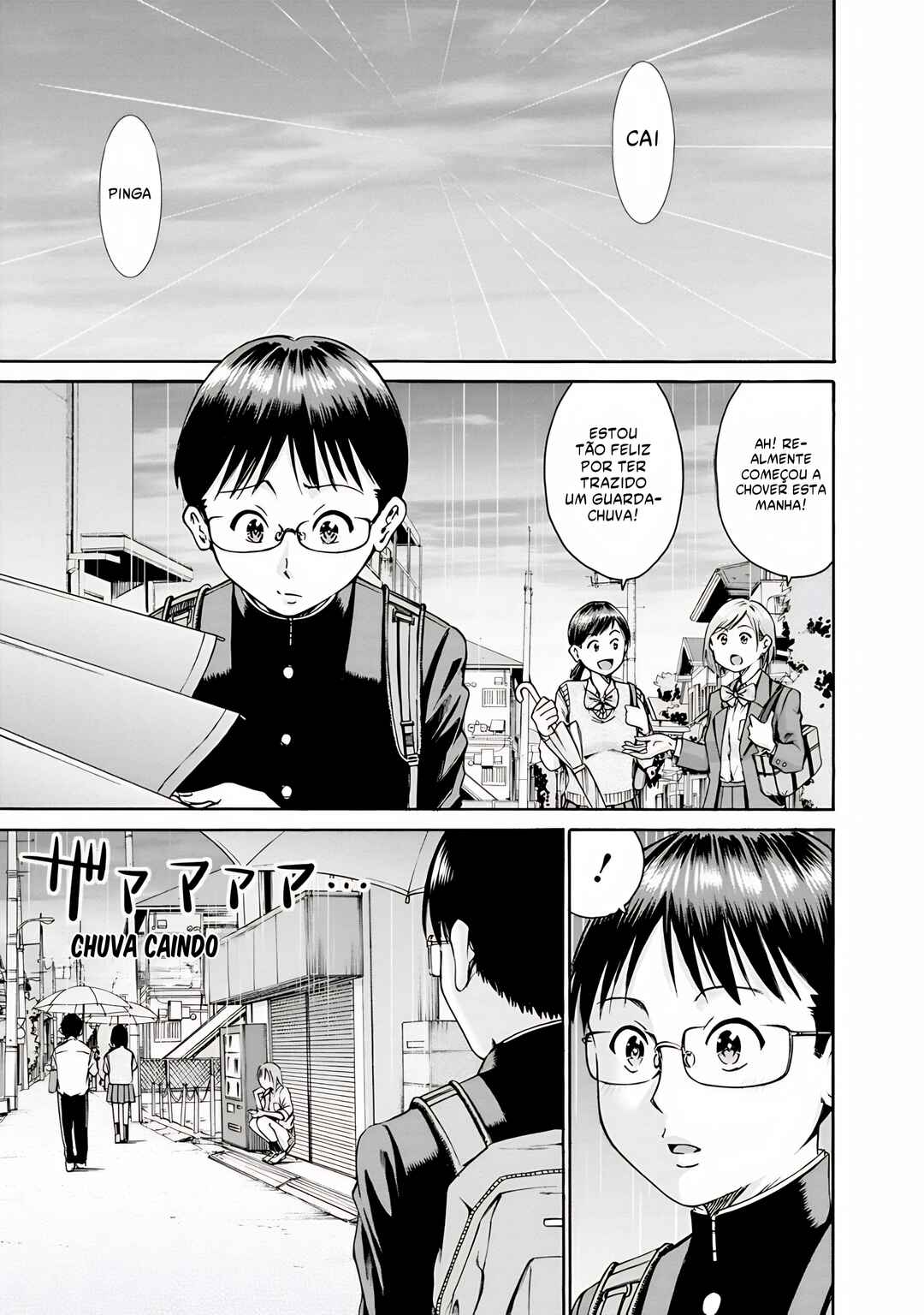 Waza to Miseteru Kamoi-san? Chapter 2 - Page 2