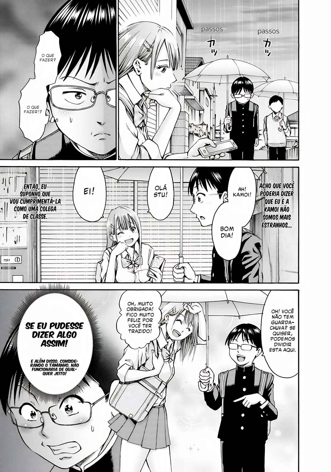 Waza to Miseteru Kamoi-san? Chapter 2 - Page 4