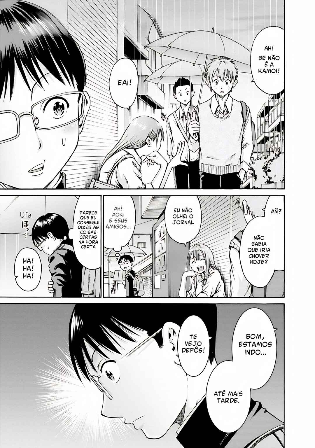 Waza to Miseteru Kamoi-san? Chapter 2 - Page 8