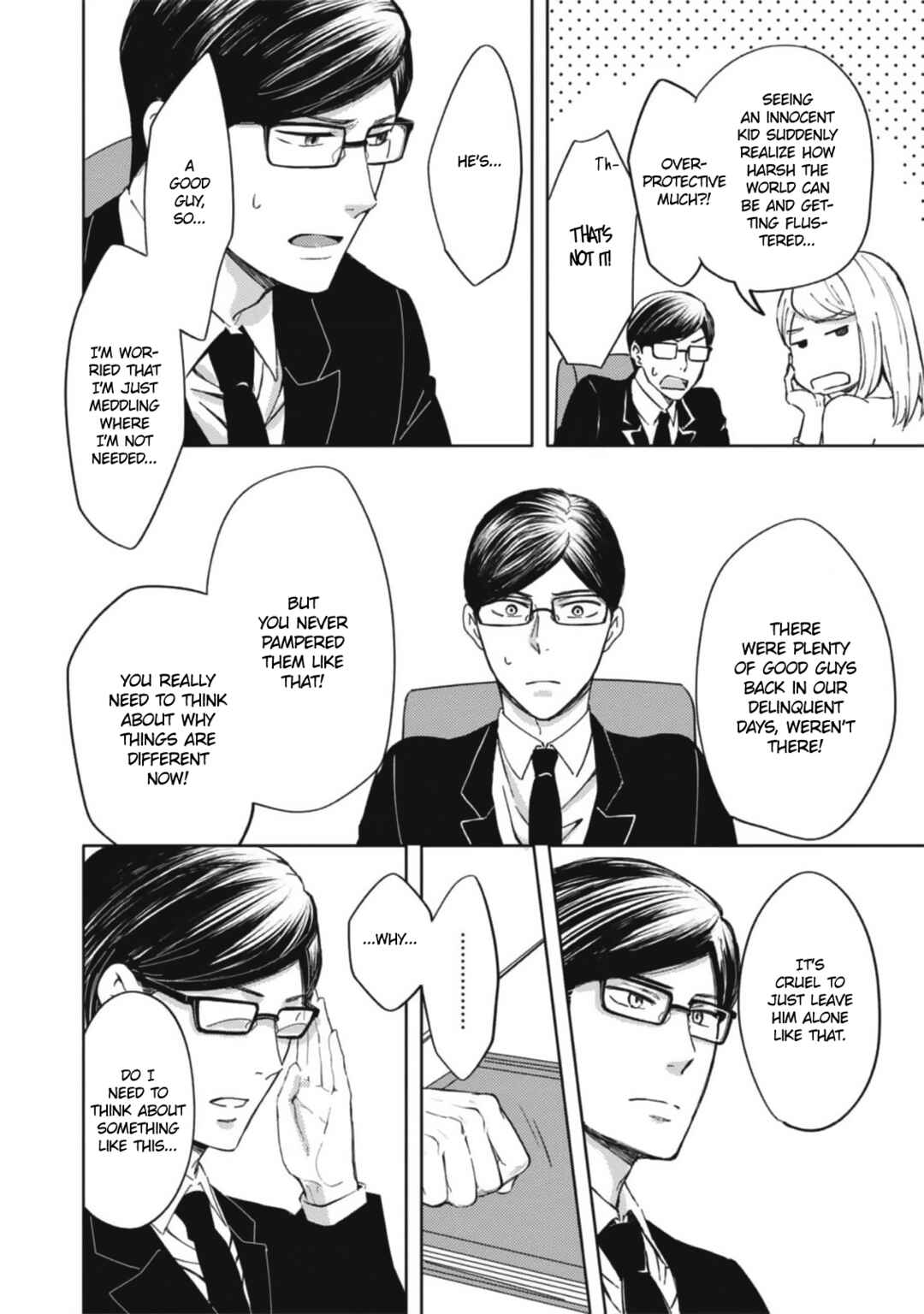 Densetsu no Yankee wa Elite Salaryman!? Chapter 4 - Page 17