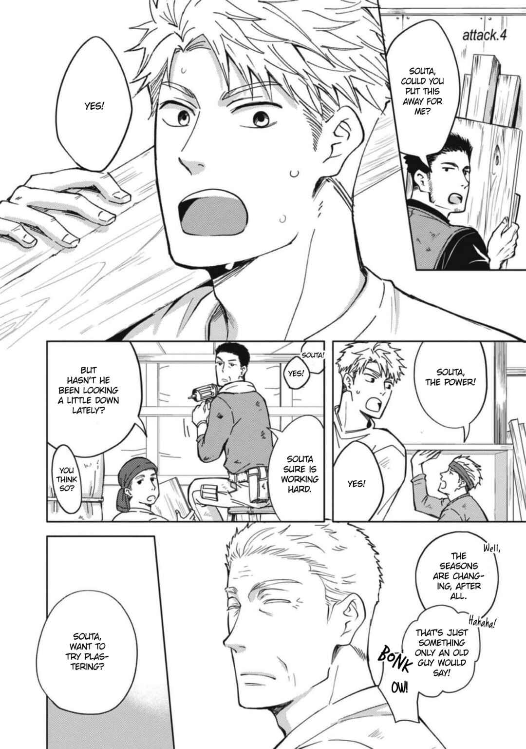 Densetsu no Yankee wa Elite Salaryman!? Chapter 4 - Page 2