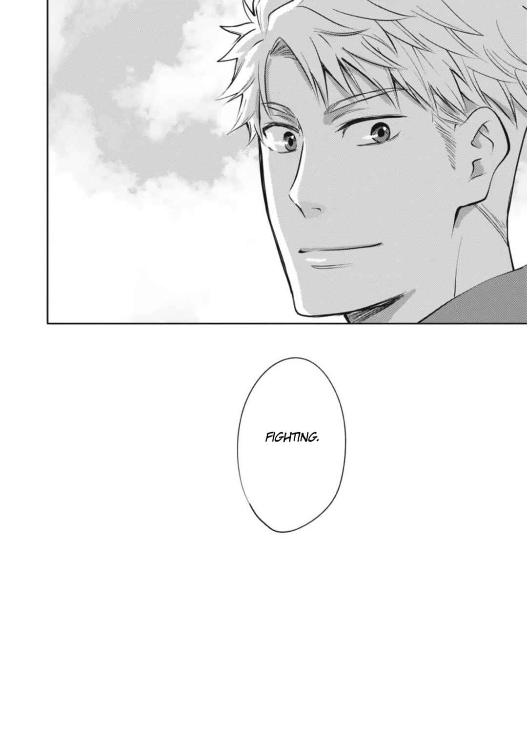 Densetsu no Yankee wa Elite Salaryman!? Chapter 4 - Page 33