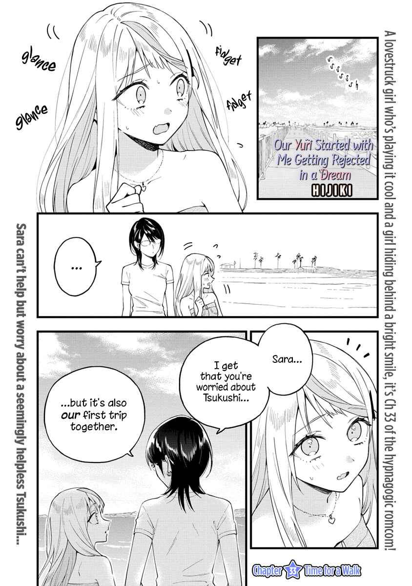 Yume de Furarete Hajimaru Yuri Chapter 33 - Page 1
