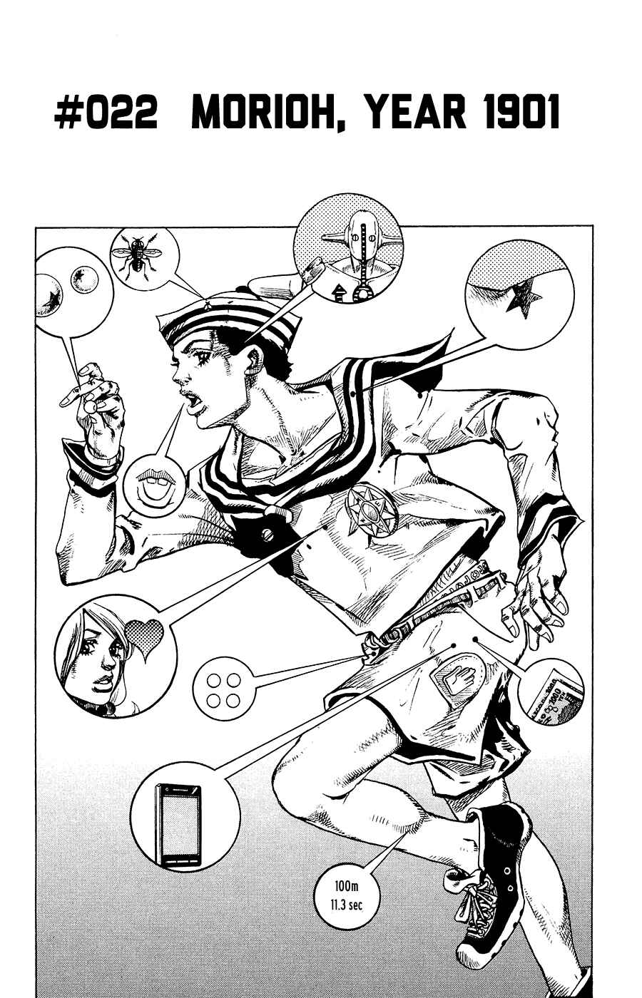 JoJo no Kimyou na Bouken: Part 8 - JoJolion Chapter 22 - Page 1