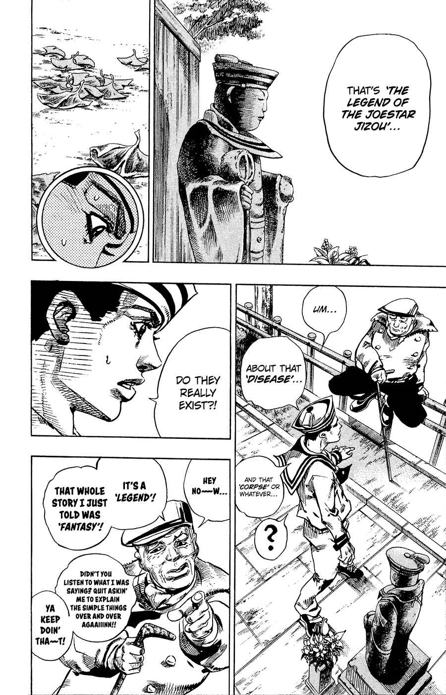 JoJo no Kimyou na Bouken: Part 8 - JoJolion Chapter 22 - Page 16