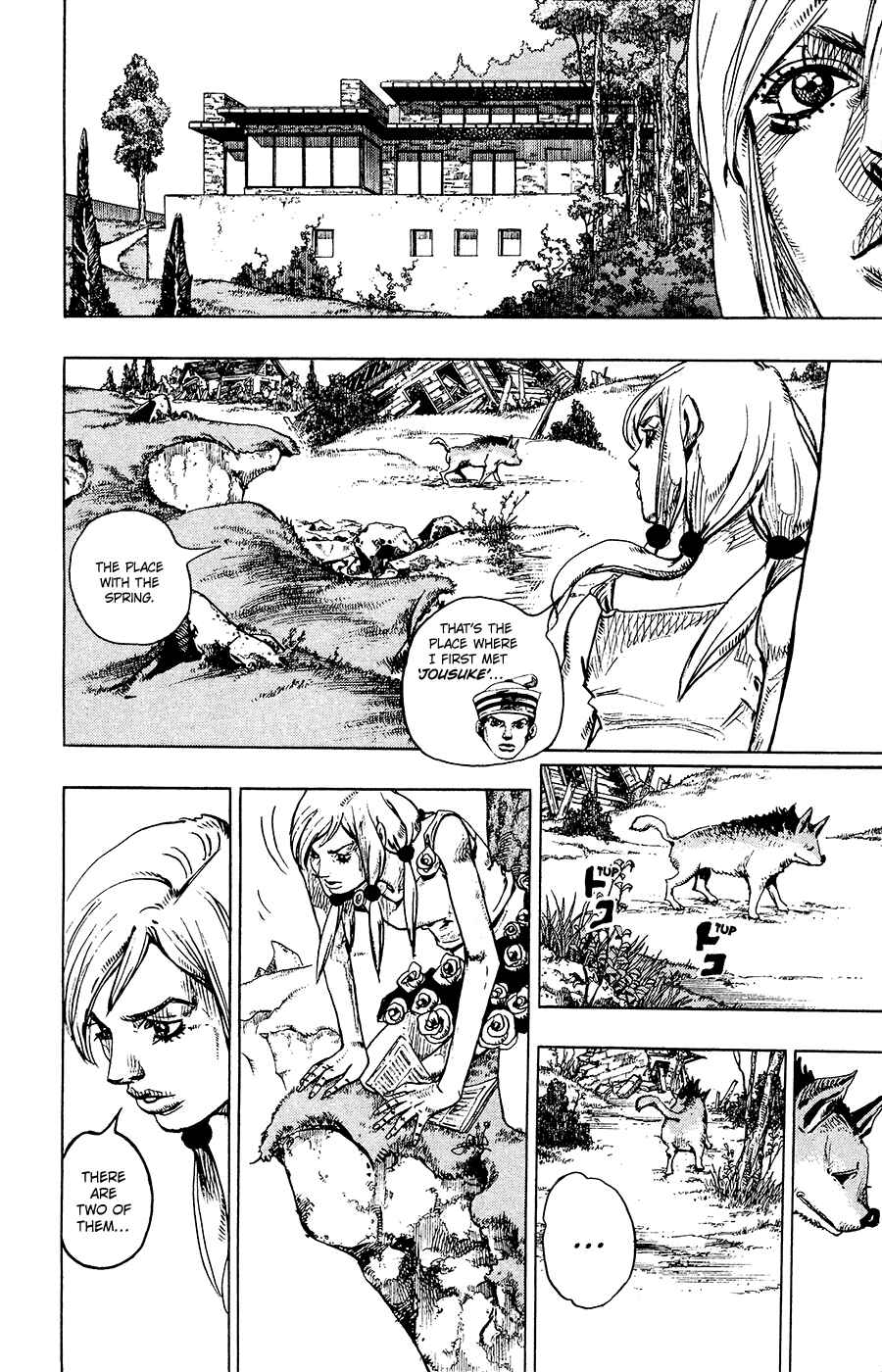 JoJo no Kimyou na Bouken: Part 8 - JoJolion Chapter 22 - Page 21