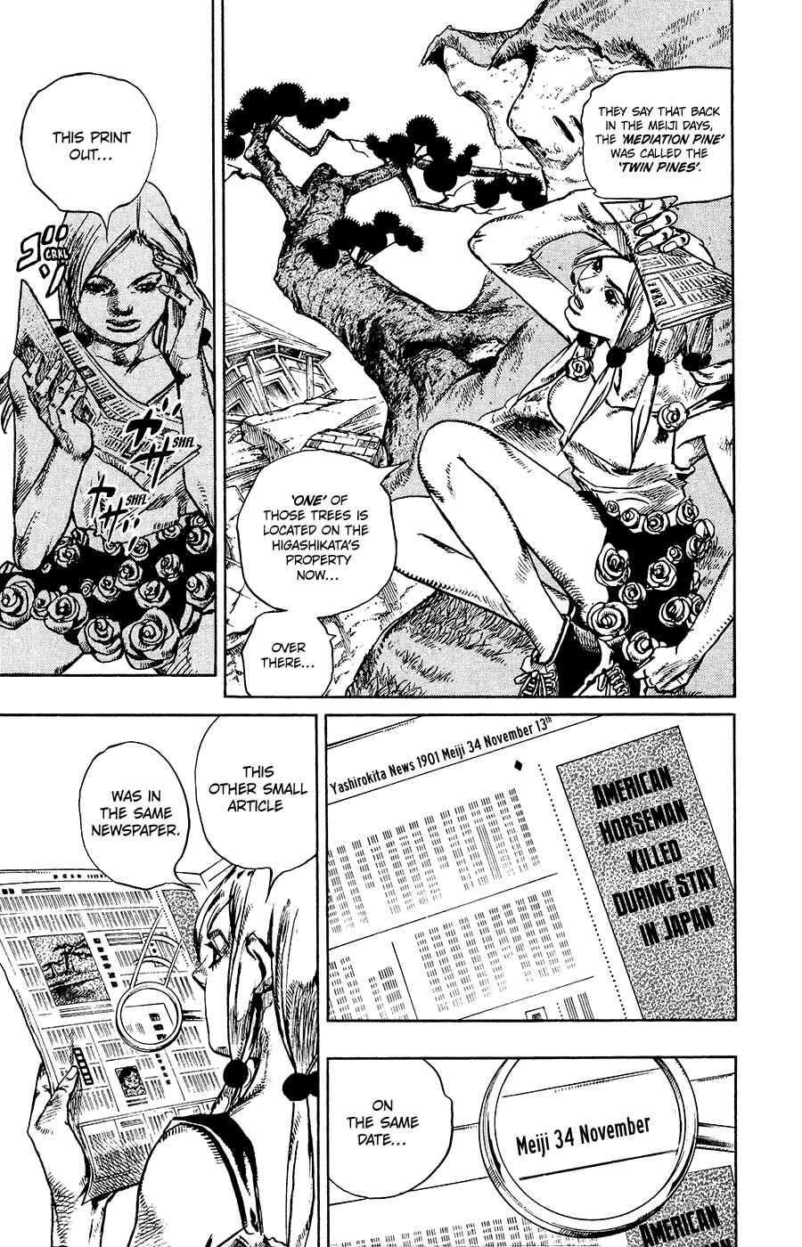 JoJo no Kimyou na Bouken: Part 8 - JoJolion Chapter 22 - Page 22