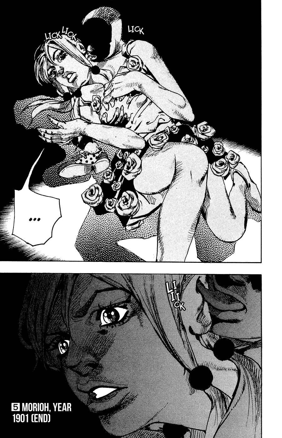JoJo no Kimyou na Bouken: Part 8 - JoJolion Chapter 22 - Page 29