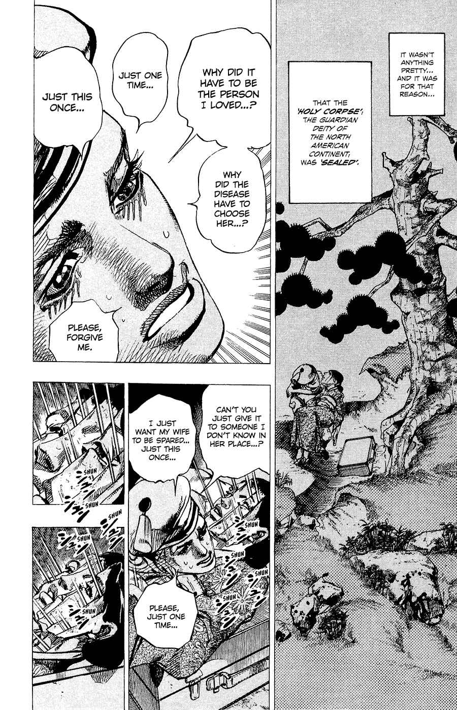 JoJo no Kimyou na Bouken: Part 8 - JoJolion Chapter 22 - Page 6