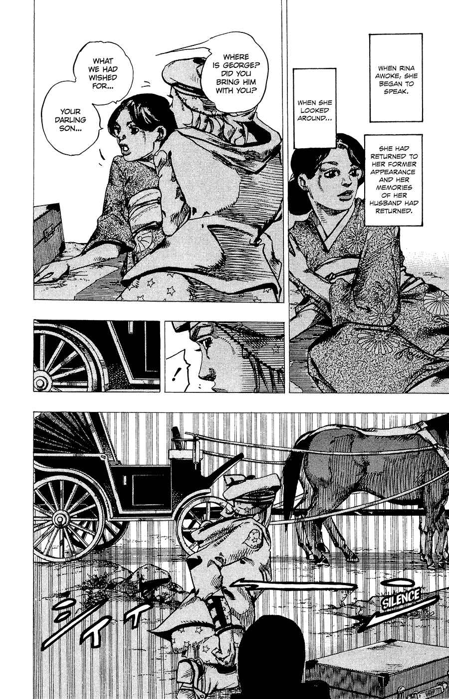 JoJo no Kimyou na Bouken: Part 8 - JoJolion Chapter 22 - Page 8