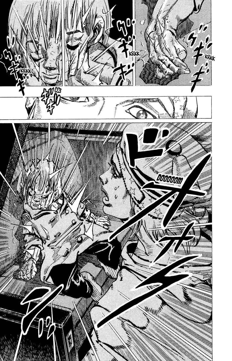 JoJo no Kimyou na Bouken: Part 8 - JoJolion Chapter 22 - Page 9