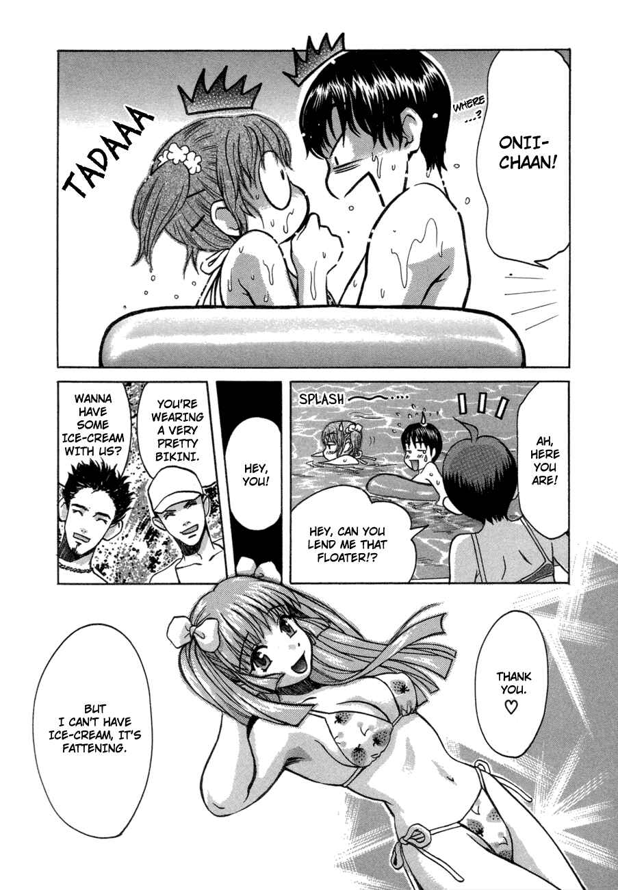 Love Junkies Chapter 45 - Page 16