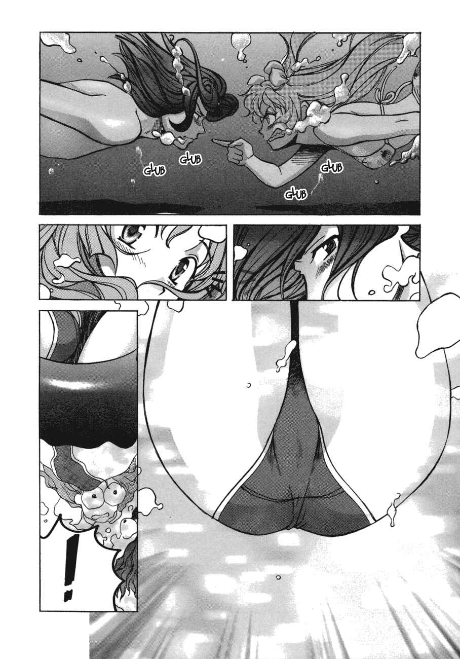 Love Junkies Chapter 45 - Page 19