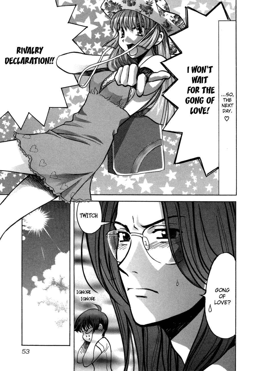 Love Junkies Chapter 45 - Page 2