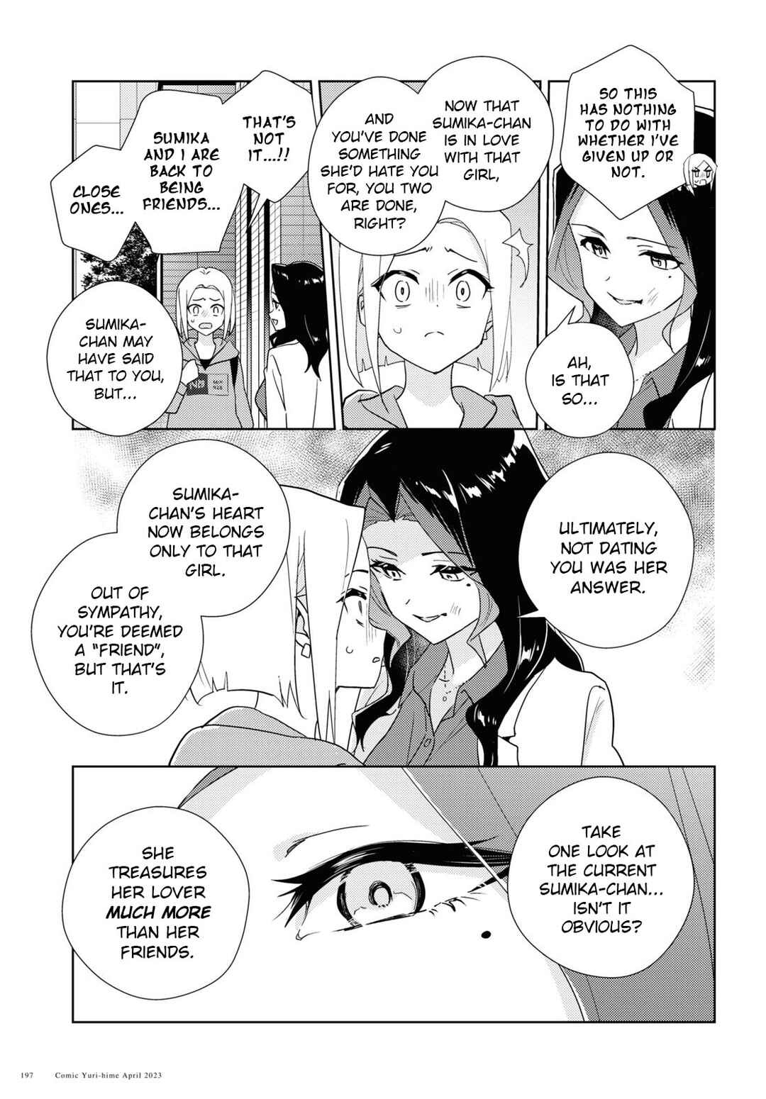 Watashi no Yuri wa Oshigoto desu! Chapter 59 - Page 11