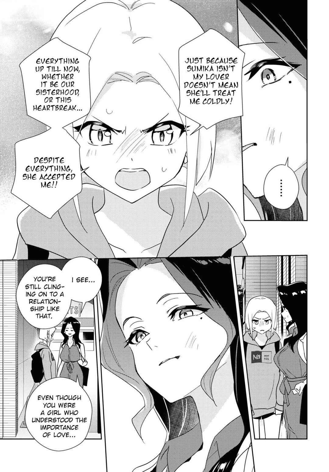Watashi no Yuri wa Oshigoto desu! Chapter 59 - Page 13
