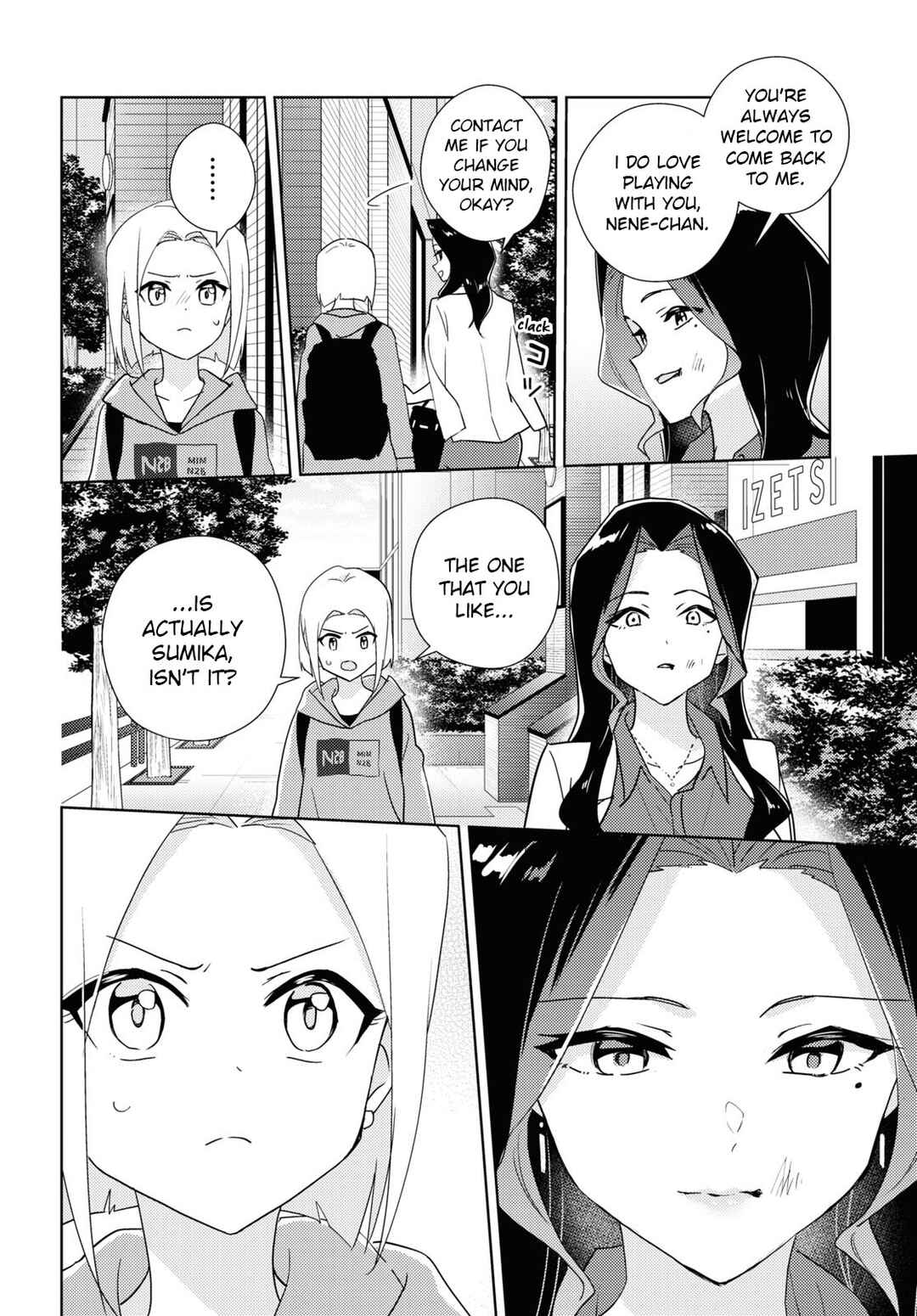 Watashi no Yuri wa Oshigoto desu! Chapter 59 - Page 14