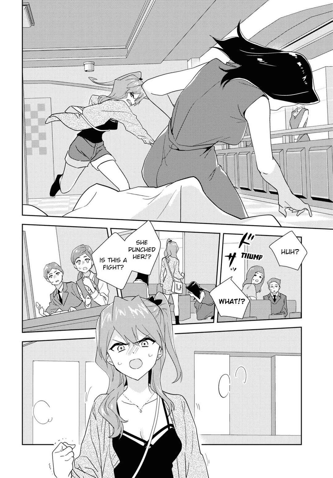 Watashi no Yuri wa Oshigoto desu! Chapter 59 - Page 2