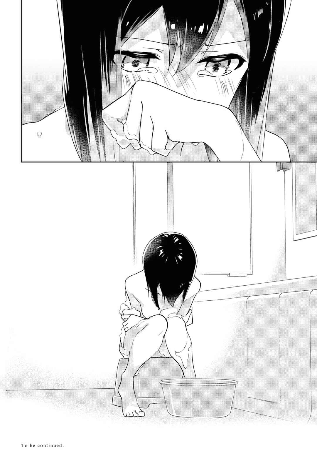 Watashi no Yuri wa Oshigoto desu! Chapter 59 - Page 24