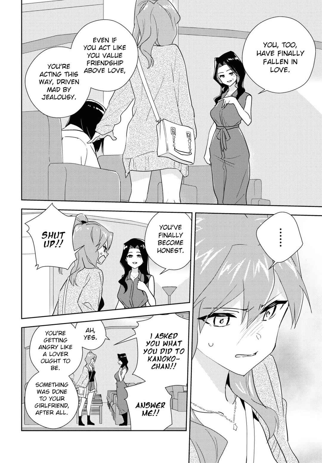 Watashi no Yuri wa Oshigoto desu! Chapter 59 - Page 4