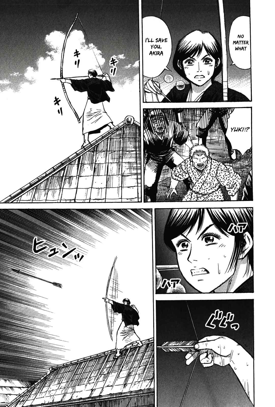 Higanjima - Saigo no 47 Hiai Chapter 123 - Page 15