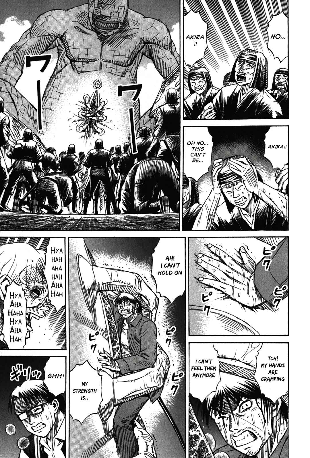 Higanjima - Saigo no 47 Hiai Chapter 123 - Page 9