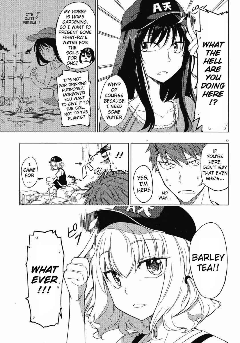 D-Frag! Chapter 26 - Page 13