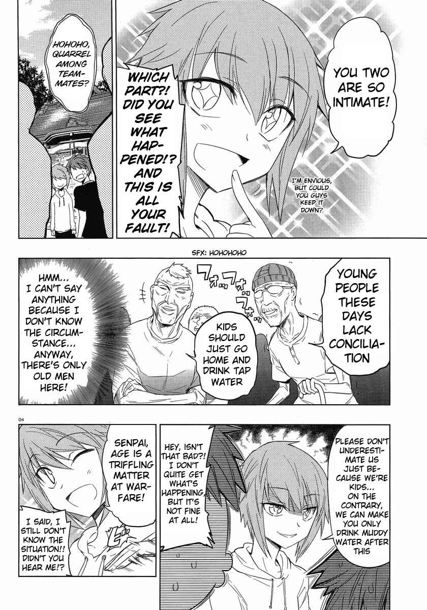 D-Frag! Chapter 26 - Page 4