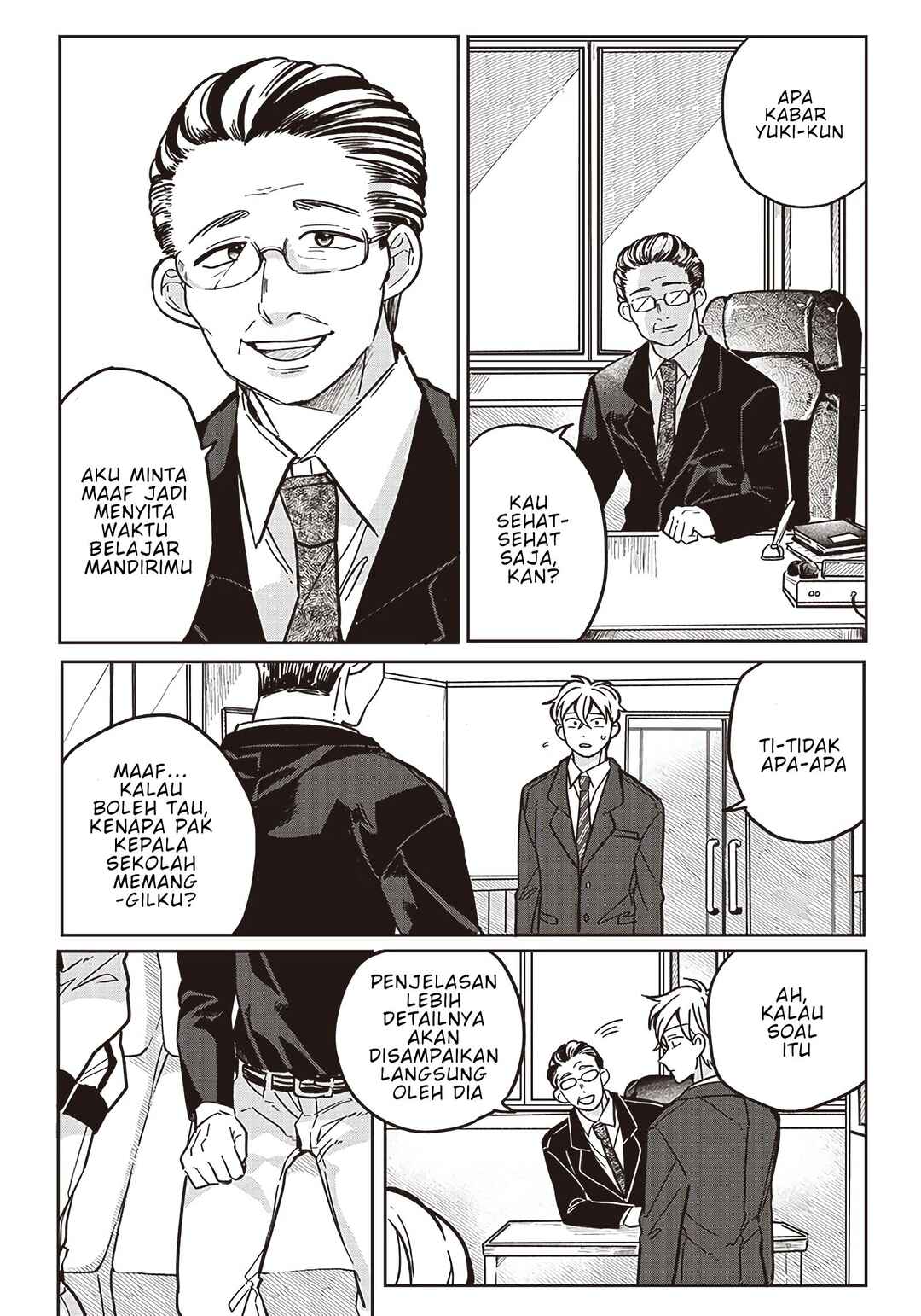 Tobioriyou to Shiteiru Joshikousei wo Tasuketara Dou Naru no ka? Chapter 8 - Page 8