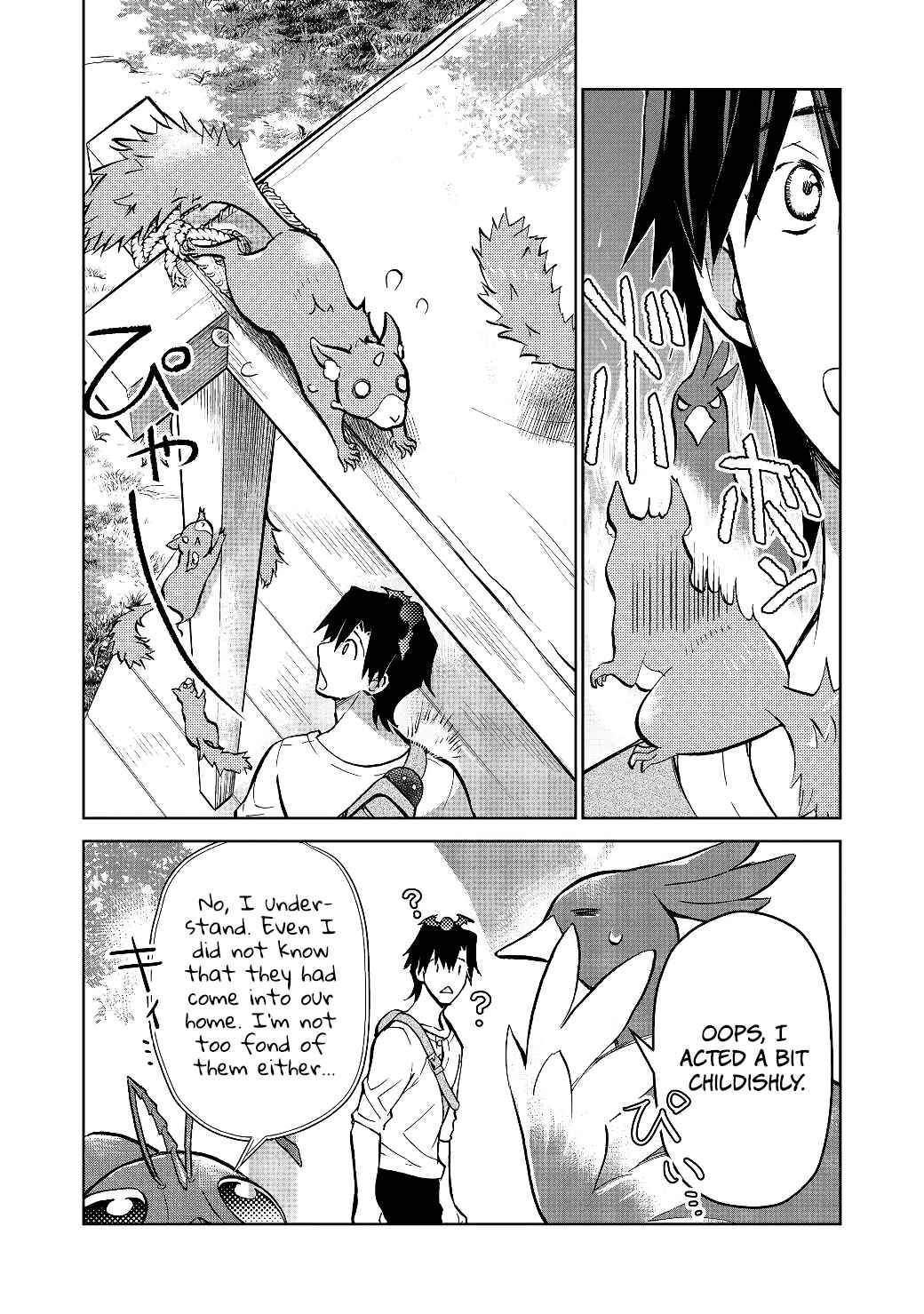 Isekai ni Otosareta... Jouka wa Kihon! Chapter 17.2 - Page 13