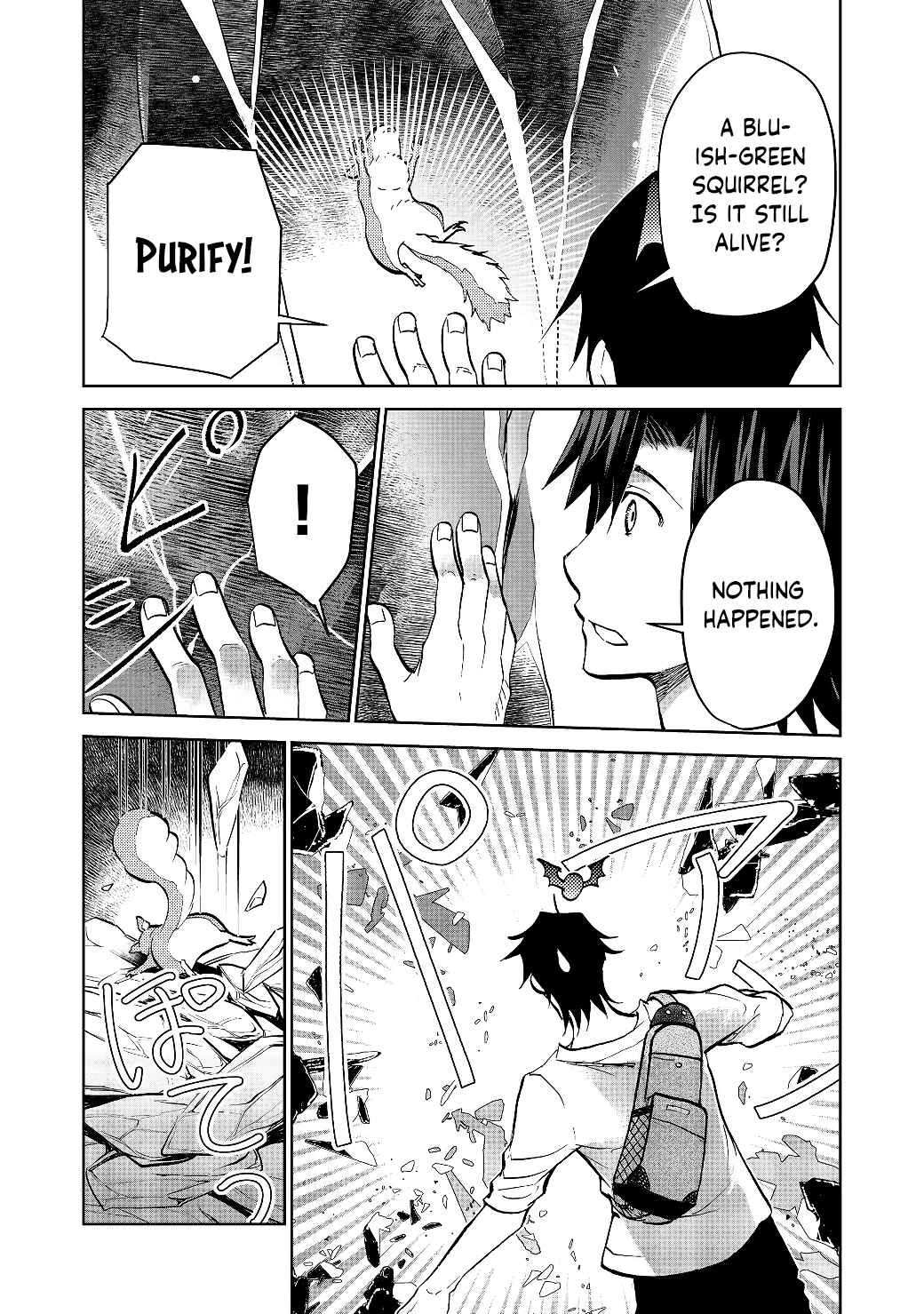 Isekai ni Otosareta... Jouka wa Kihon! Chapter 17.2 - Page 6