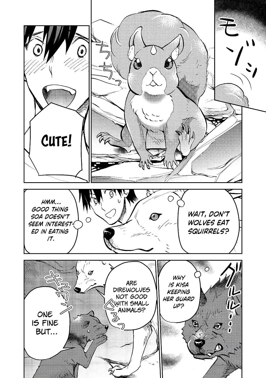 Isekai ni Otosareta... Jouka wa Kihon! Chapter 17.2 - Page 7