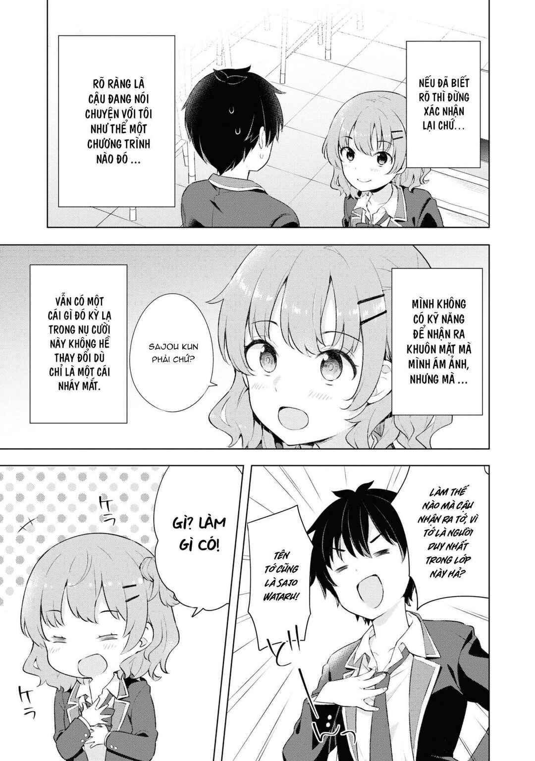 Yumemiru Danshi wa Genjitsushugisha Chapter 2.2 - Page 12