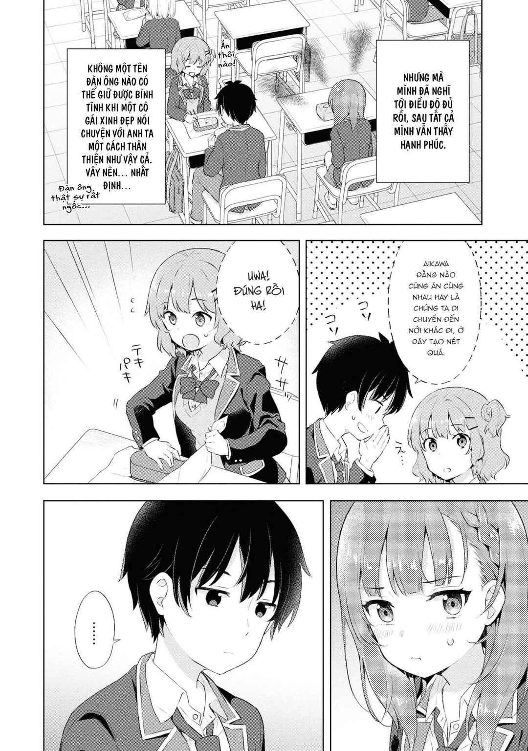 Yumemiru Danshi wa Genjitsushugisha Chapter 2.2 - Page 19
