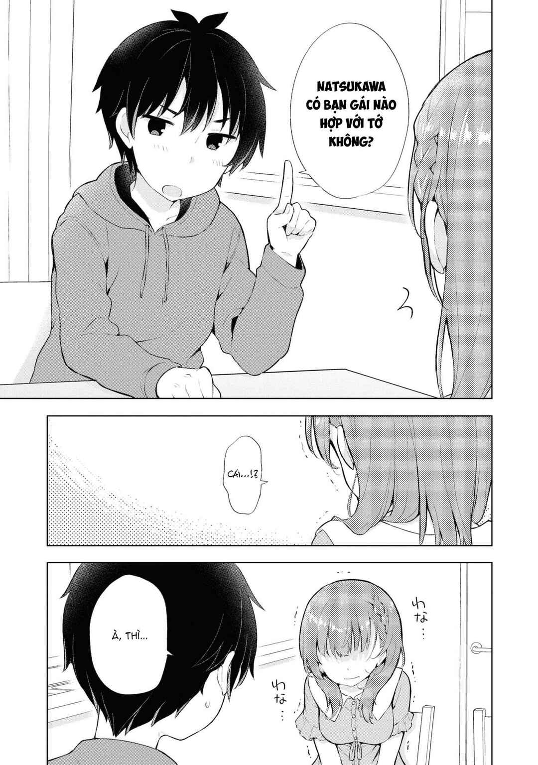 Yumemiru Danshi wa Genjitsushugisha Chapter 2.2 - Page 4