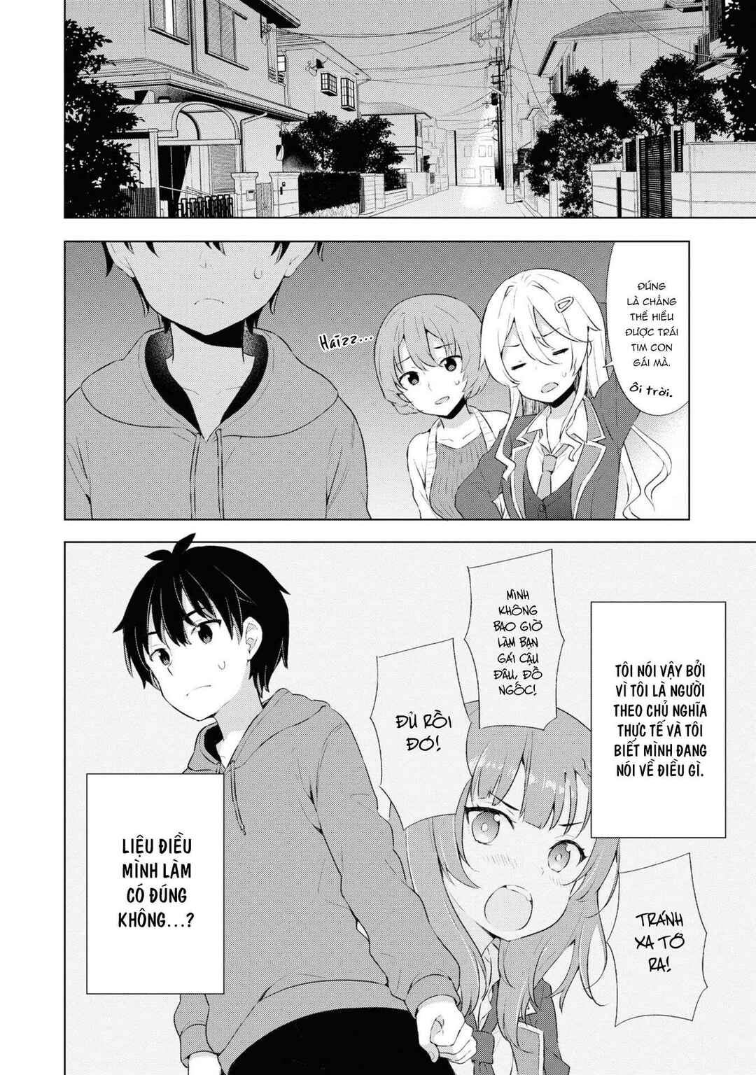 Yumemiru Danshi wa Genjitsushugisha Chapter 2.2 - Page 7