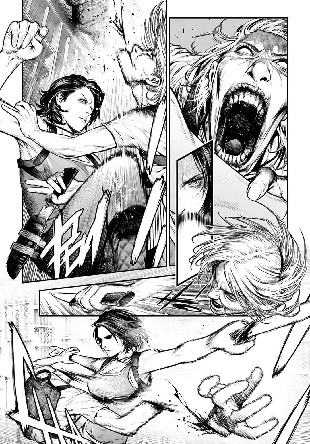 Resident Evil: Death Island Chapter 4 - Page 7