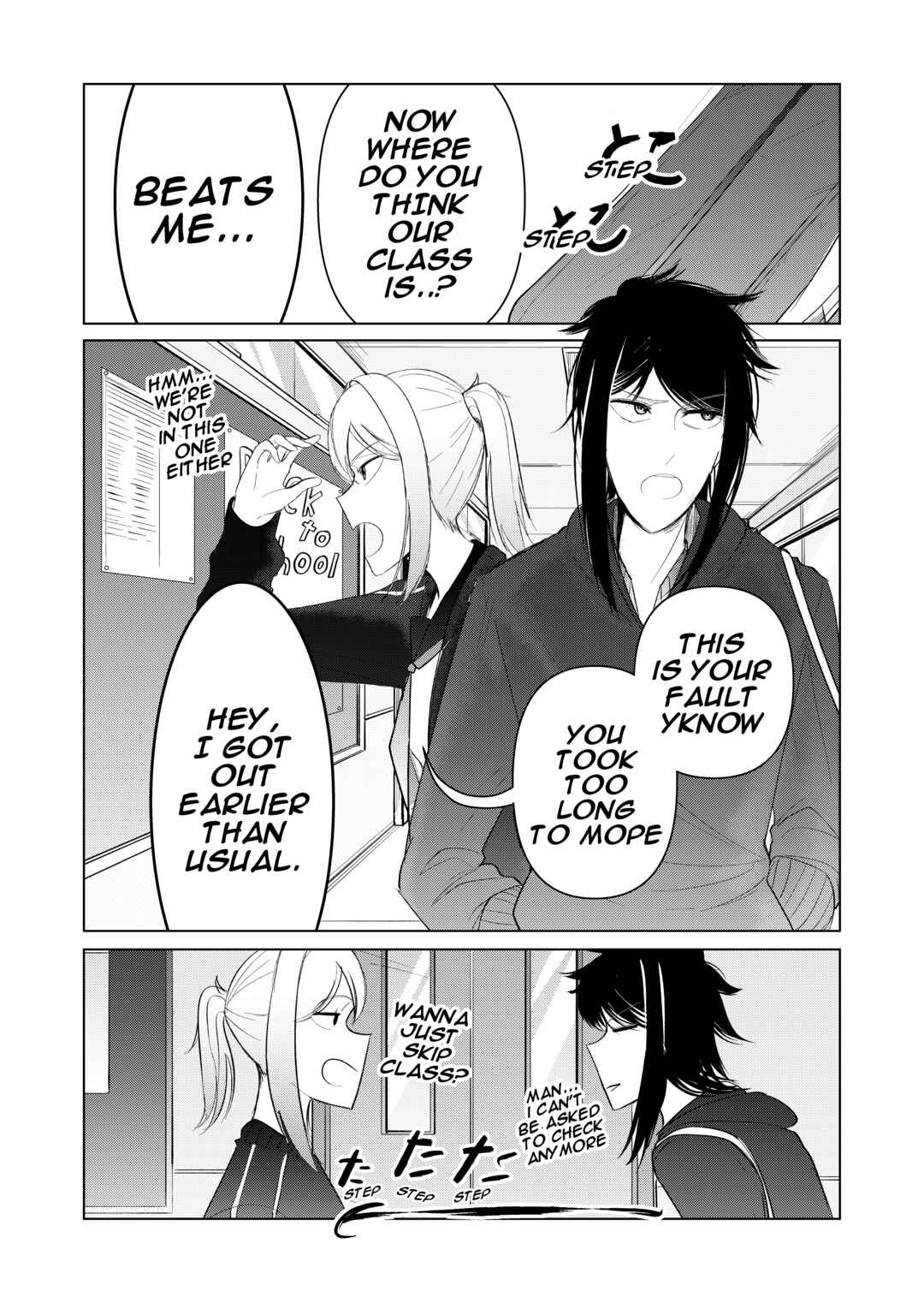 My Favorite Mistake Chapter 2 - Page 15