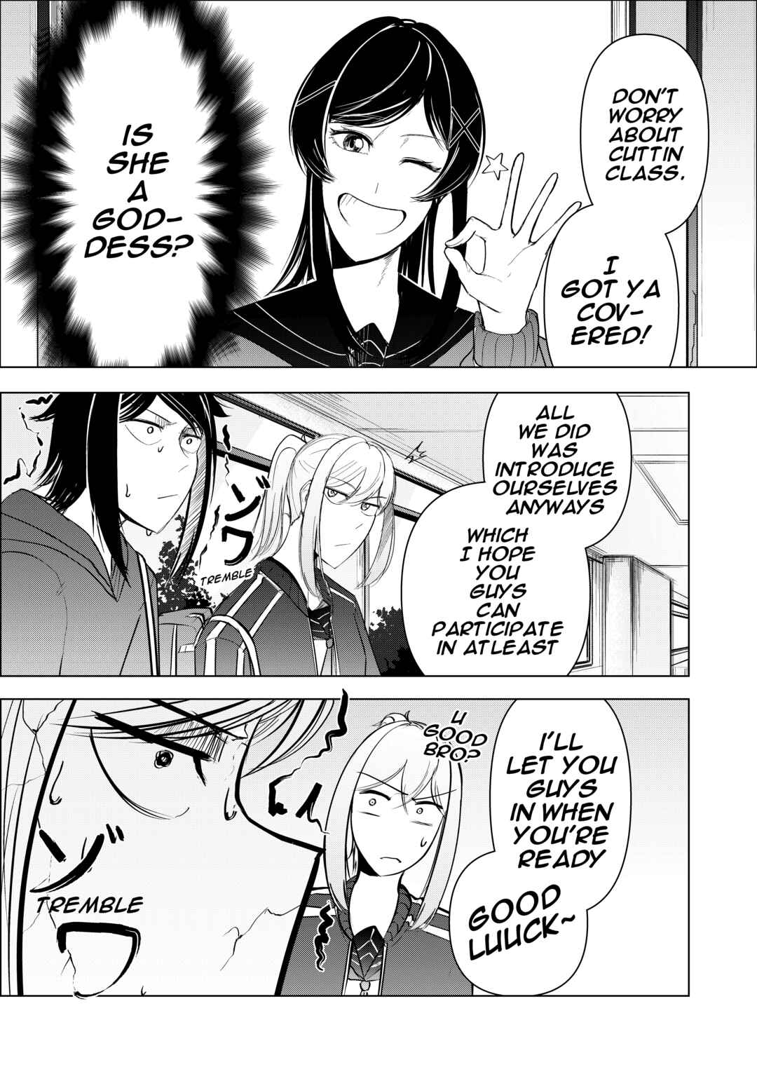 My Favorite Mistake Chapter 2 - Page 17