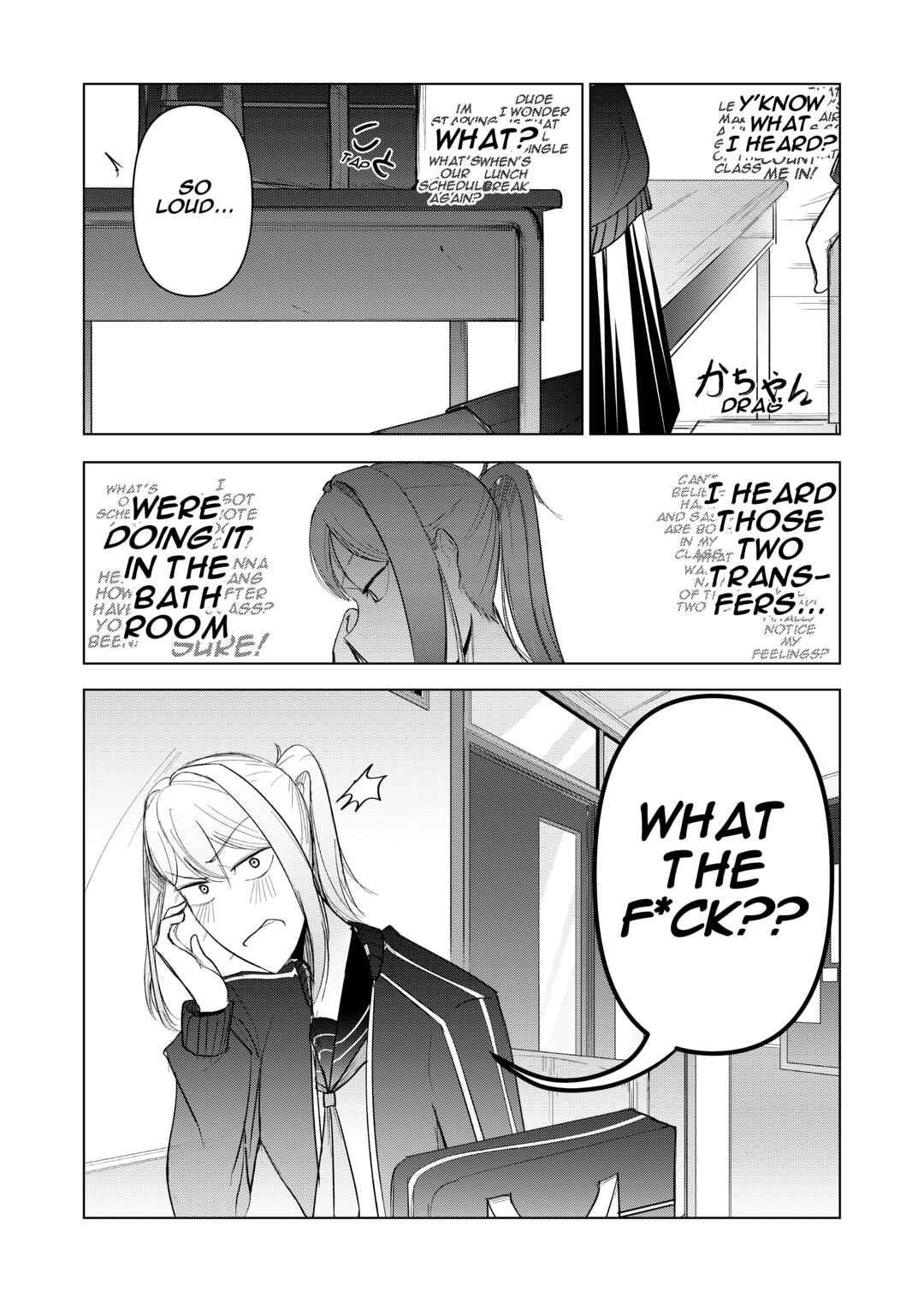 My Favorite Mistake Chapter 2 - Page 27