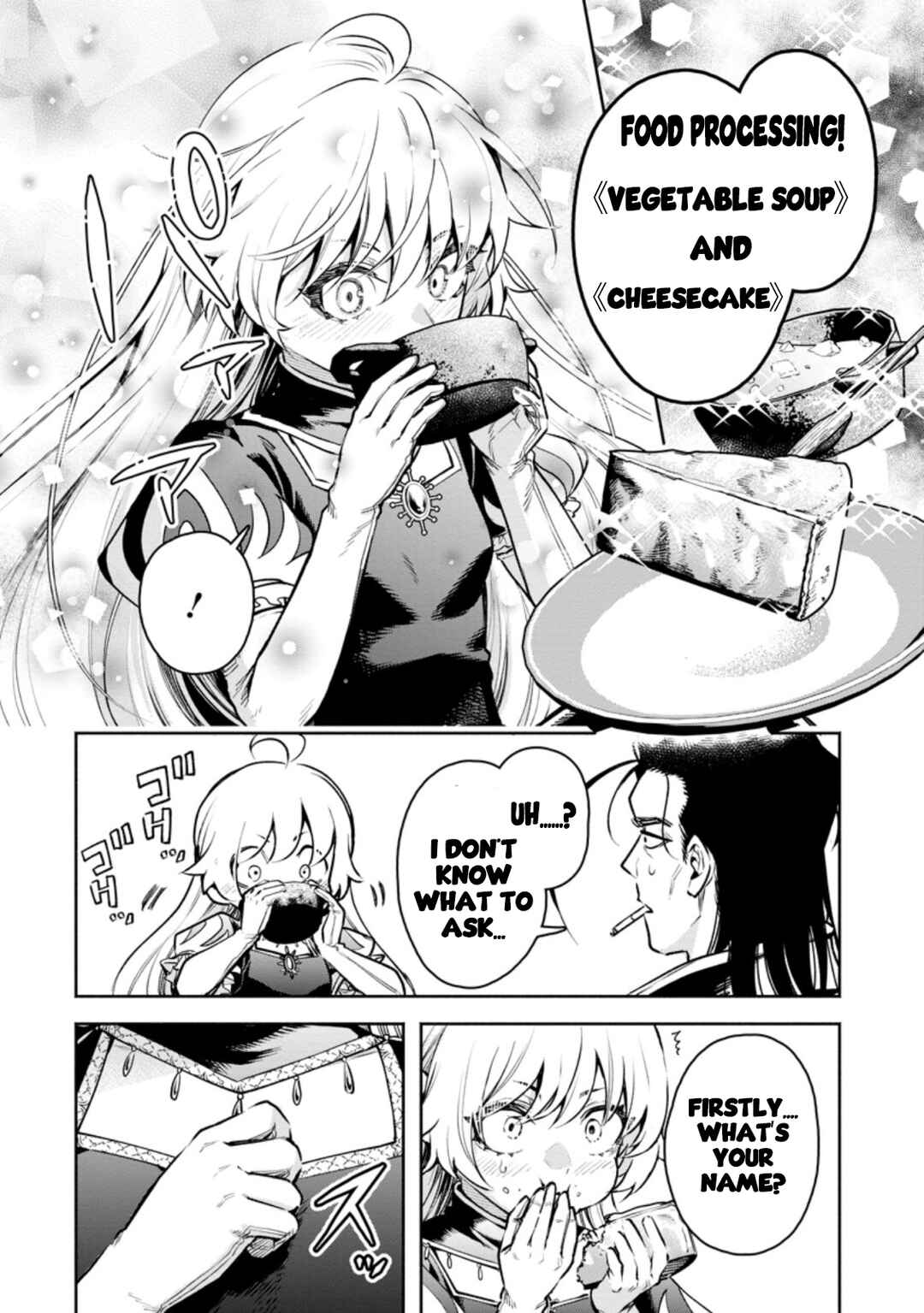 Maou-sama, Retry! R Chapter 23 - Page 13