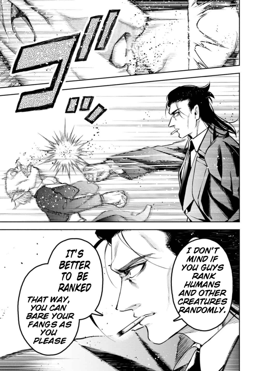 Maou-sama, Retry! R Chapter 23 - Page 22